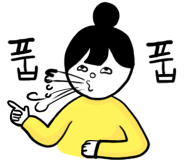 소소한 몽땅이네 이미지