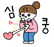 네일두 이미지