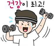 공작산엘피코 이미지