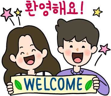 레드애플유치원 이미지