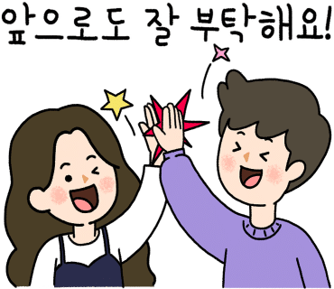 베스트리퍼 이미지