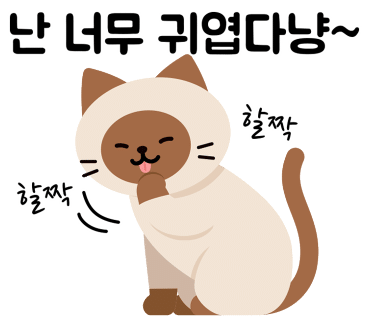 cafe20_002-24