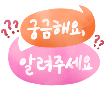 위드유디자인 이미지