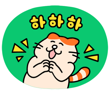 속초써밋베이해변 이미지