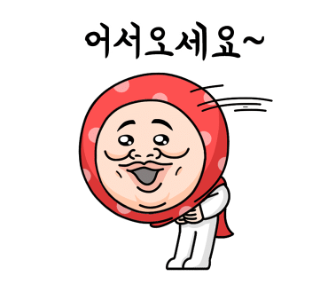 에르모소뷰티직업전문학교 이미지