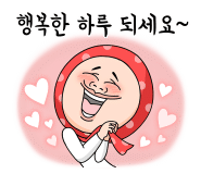 프렌드푸드 이미지