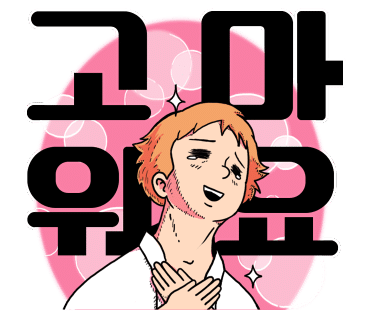 다인플라워 이미지