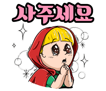 다인플라워 이미지