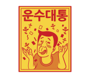 명성푸드(주) 이미지