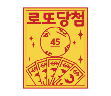 가로판매점 이미지