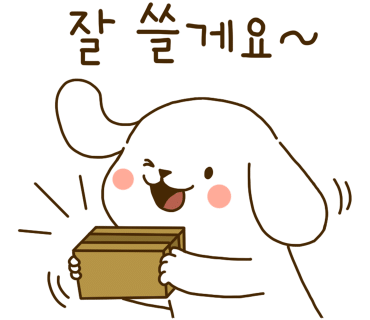 고희관갤러리 이미지