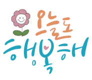 풍양덕산한우마을 이미지