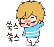 모퉁2 이미지