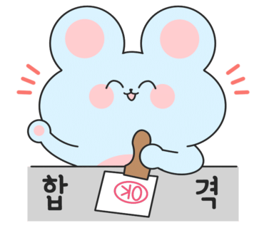 광돈이네 이미지