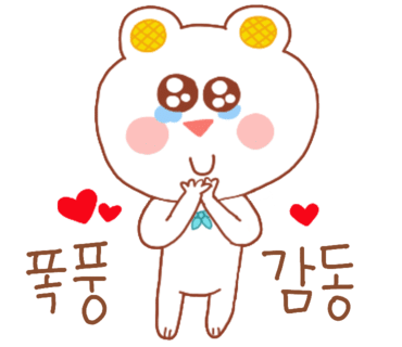굿모닝플라워 이미지