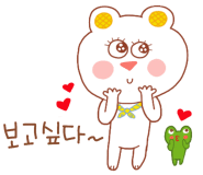 우리민박 이미지