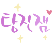 천안물산 이미지