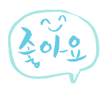 영창삼익종합피아노 이미지