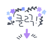 디어마이커피 이미지