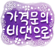 디자인크리닝 이미지