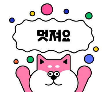 모던포인트기획 이미지