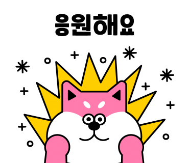 국립검봉산자연휴양림 이미지