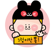 석사주유소 이미지
