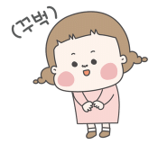 유진도요 이미지