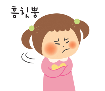 카페프라하 이미지