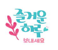 미라인의원 이미지