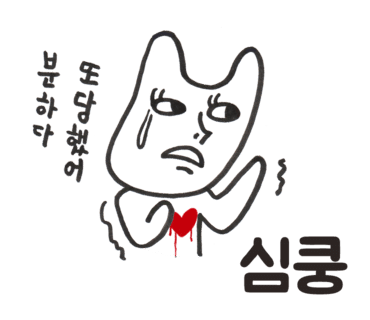 비오네일 이미지