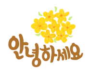 다반트 이미지