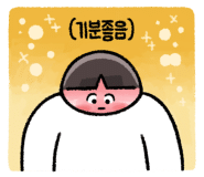 백양카페 이미지