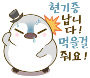 라니 이미지