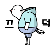수정한우한돈구이 이미지