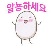 여수한려초등학교 이미지