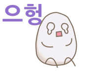 황비물회 이미지