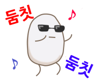 탐앤탐스모다아울렛 이미지