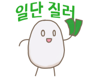 장흥감자탕 이미지