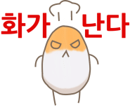 오미가미옛날통닭 이미지