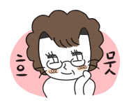 퀸토탈케어 이미지