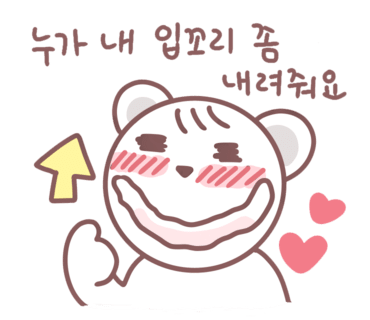 7번가피자삼산청천점 이미지