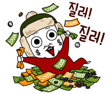 채움닷컴 이미지