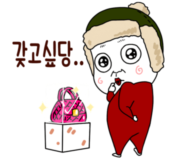 채움닷컴 이미지