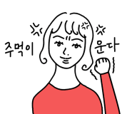 누왓타이아로마 이미지
