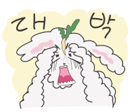 설빙북 이미지