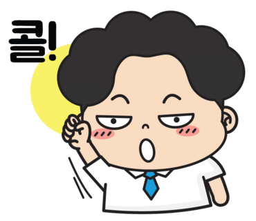 장유자동차유리 이미지