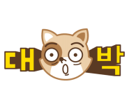 (주)에디스 이미지