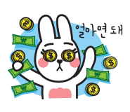 창창몰 이미지