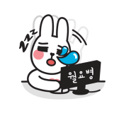 설빙(회룡역점) 이미지